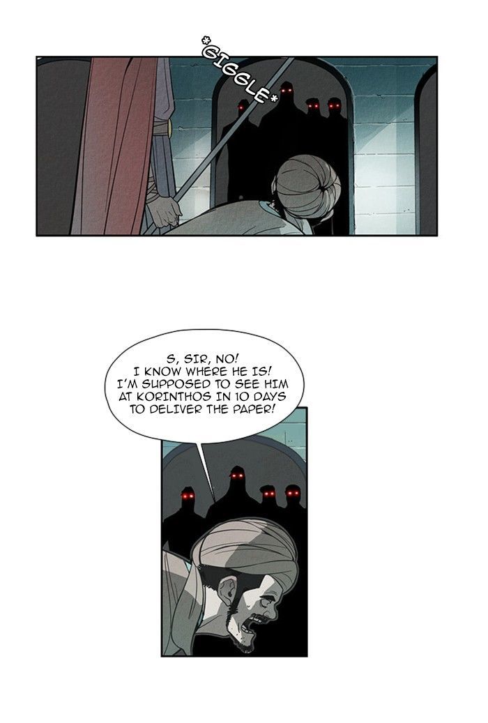 Aisopos Chapter 59 page 9 - Chapter 59 : A Village of Burning Dresses (1)