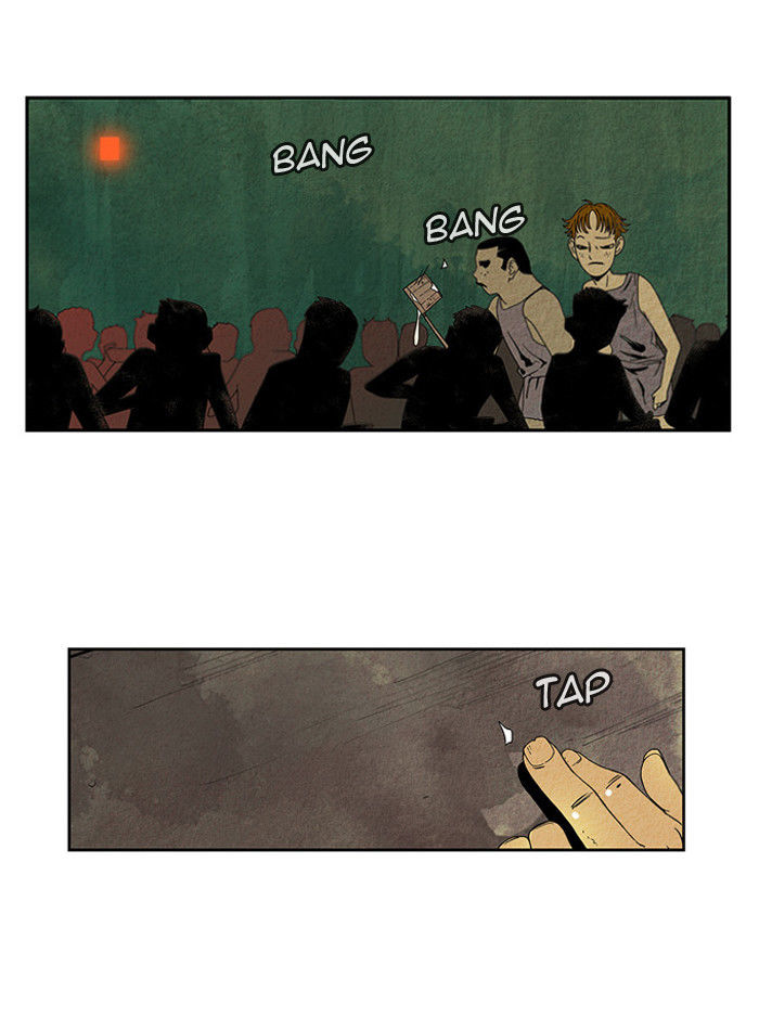 Aisopos Chapter 6 page 13 - Chapter 6 : The Fox and the Crane (2)