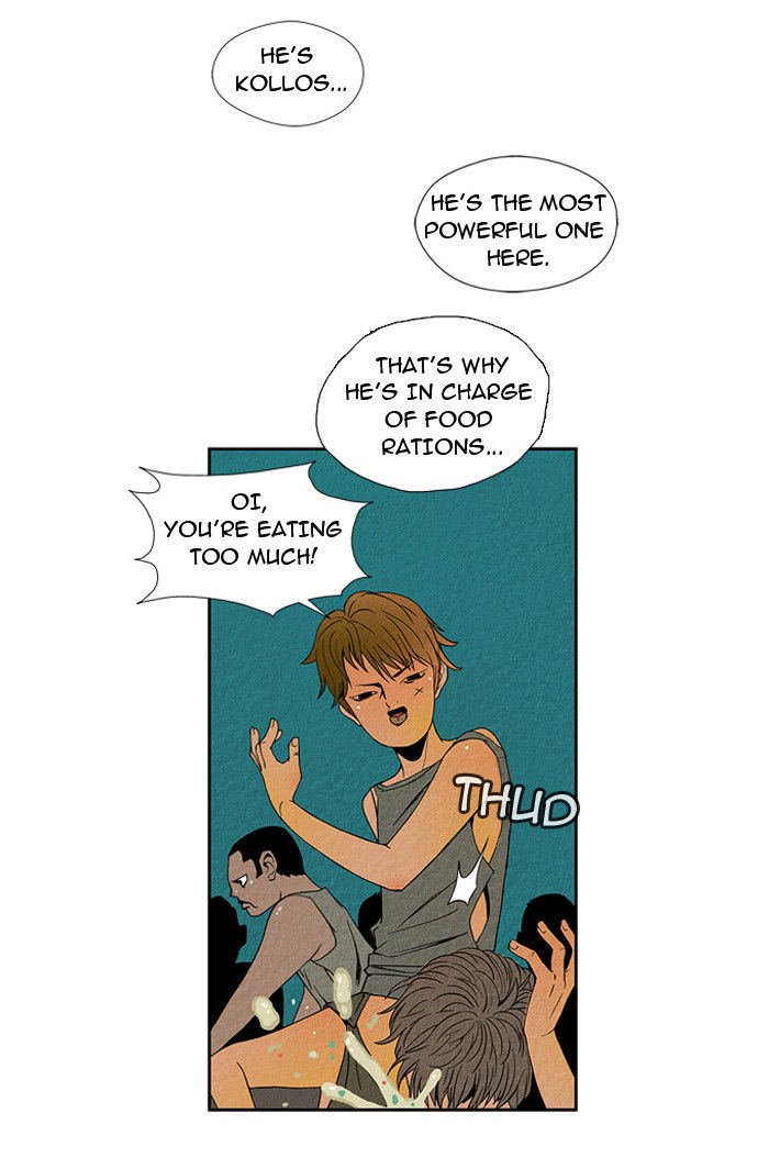 Aisopos Chapter 6 page 23 - Chapter 6 : The Fox and the Crane (2)