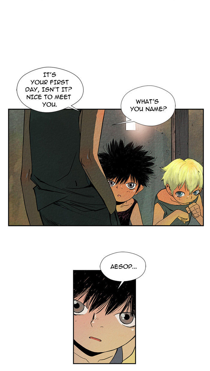 Aisopos Chapter 6 page 26 - Chapter 6 : The Fox and the Crane (2)