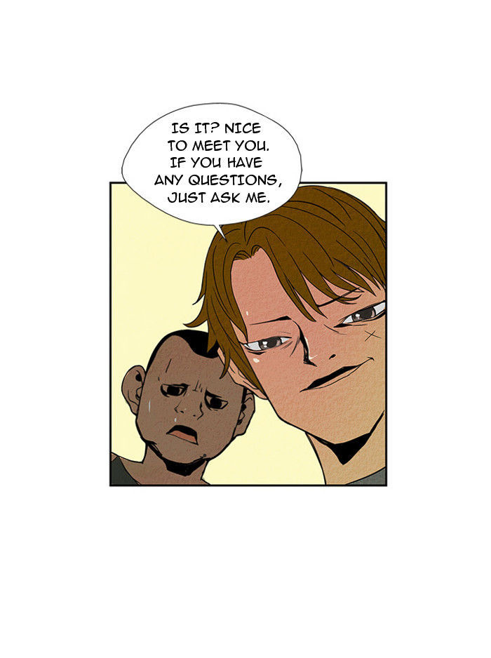 Aisopos Chapter 6 page 27 - Chapter 6 : The Fox and the Crane (2)