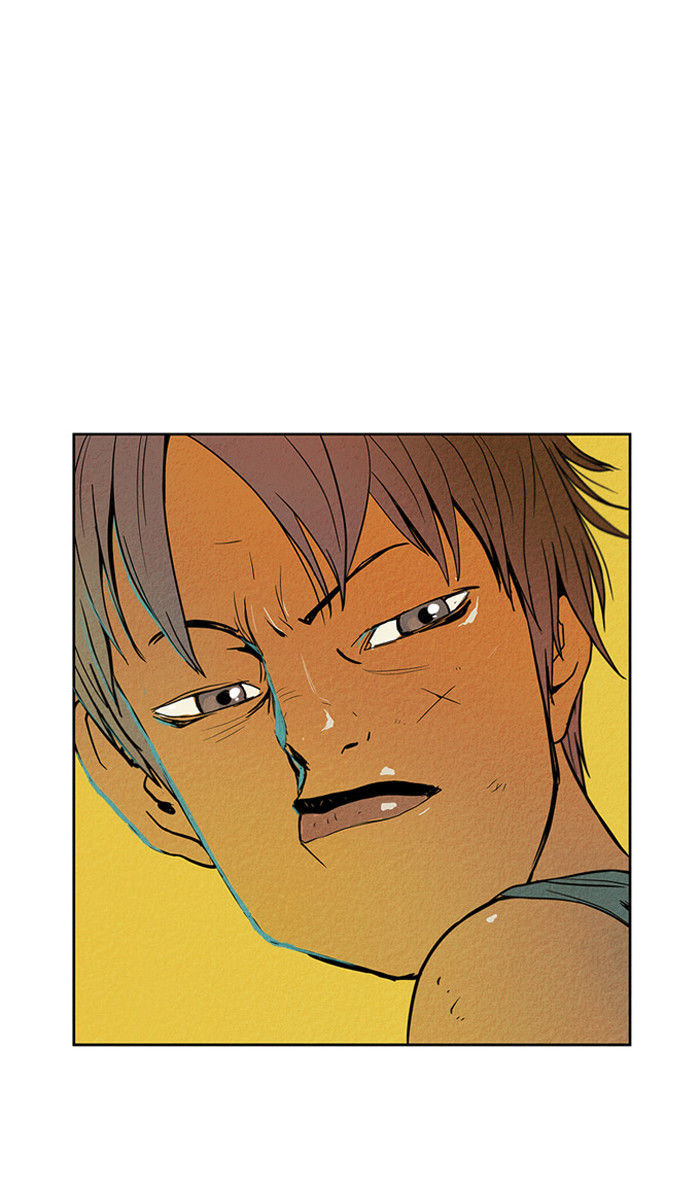 Aisopos Chapter 6 page 46 - Chapter 6 : The Fox and the Crane (2)