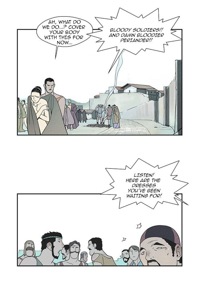 Aisopos Chapter 61 page 18 - Chapter 61 : A Village of Burning Dresses (3)