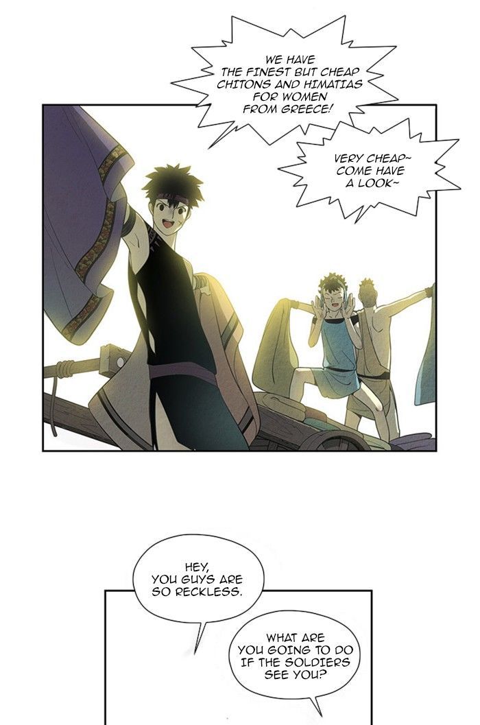Aisopos Chapter 61 page 19 - Chapter 61 : A Village of Burning Dresses (3)