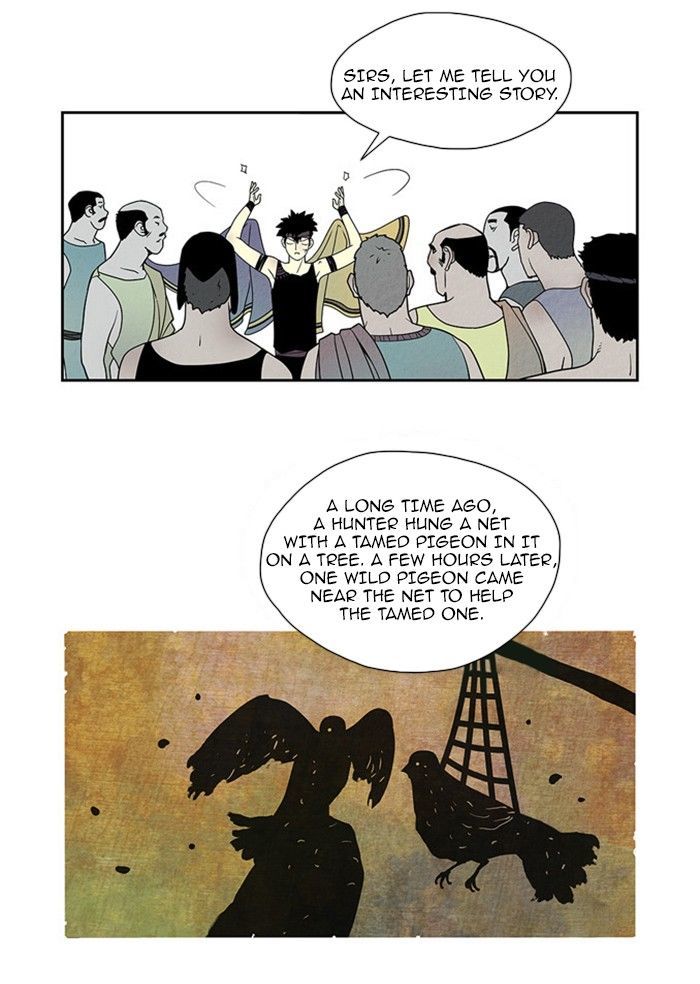 Aisopos Chapter 61 page 21 - Chapter 61 : A Village of Burning Dresses (3)