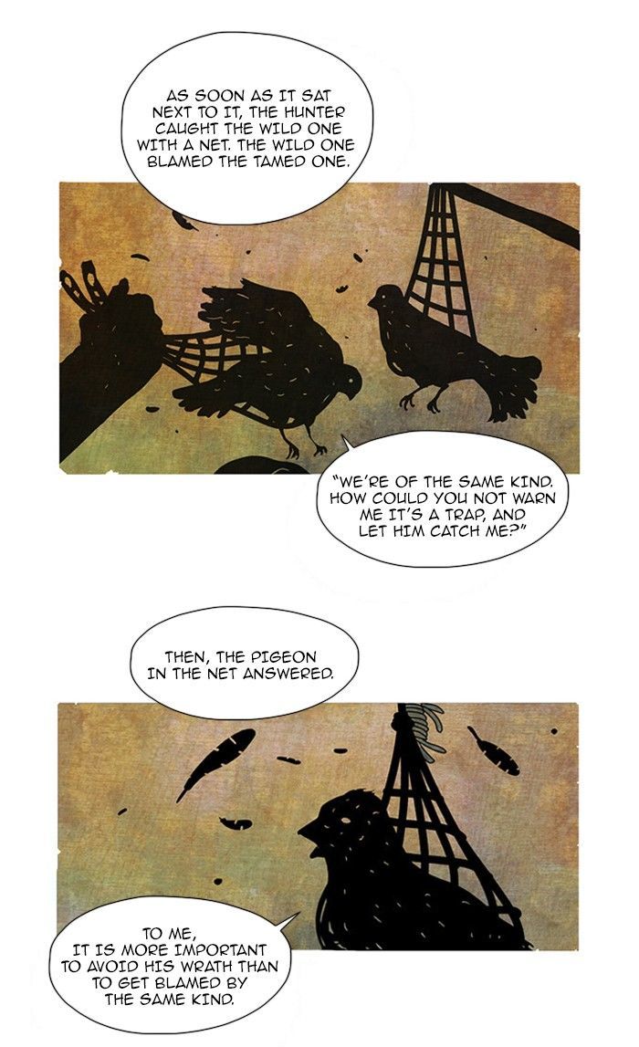Aisopos Chapter 61 page 22 - Chapter 61 : A Village of Burning Dresses (3)