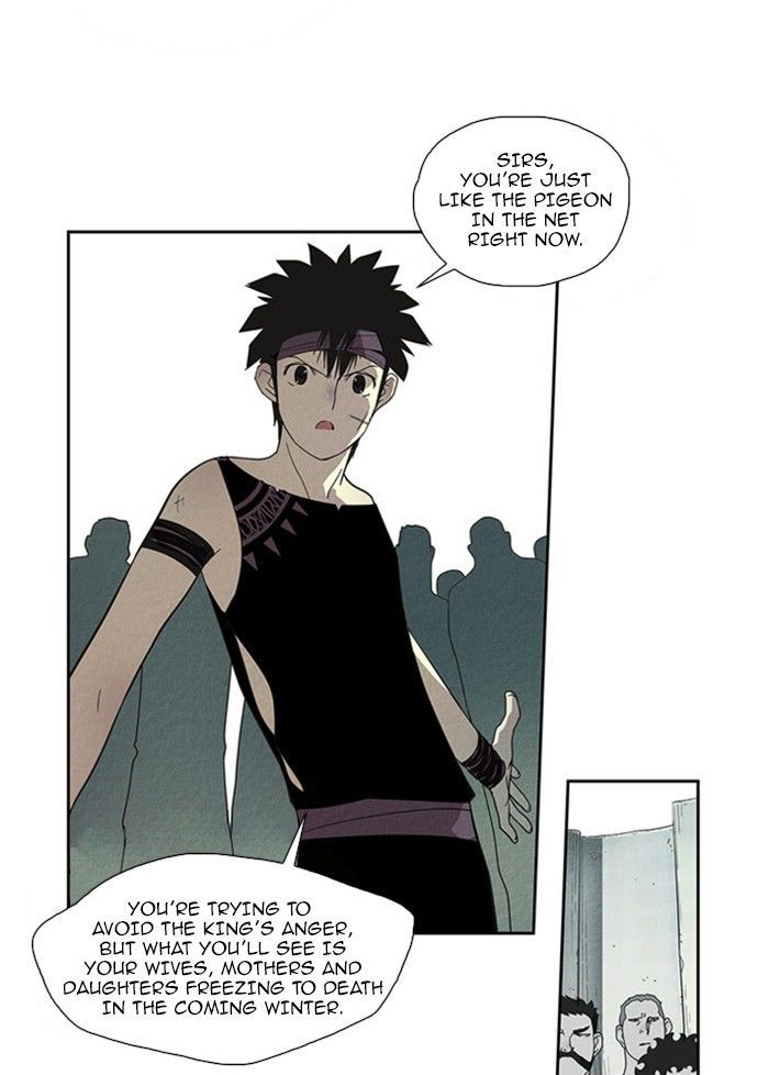 Aisopos Chapter 61 page 23 - Chapter 61 : A Village of Burning Dresses (3)