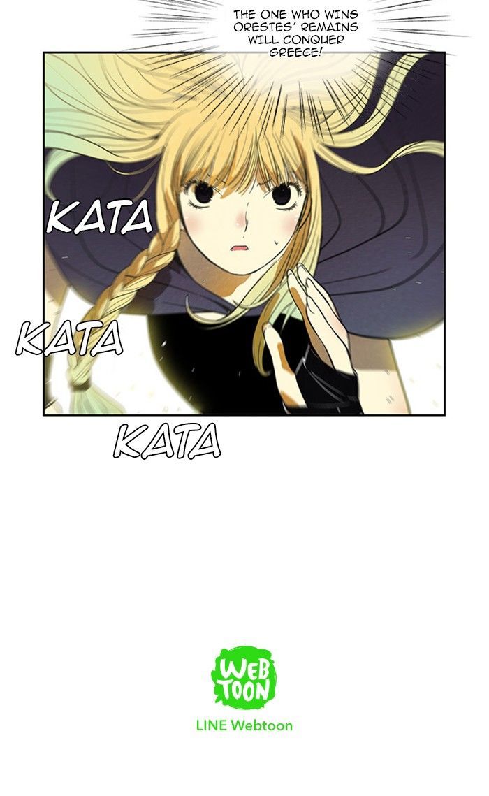 Aisopos Chapter 61 page 32 - Chapter 61 : A Village of Burning Dresses (3)