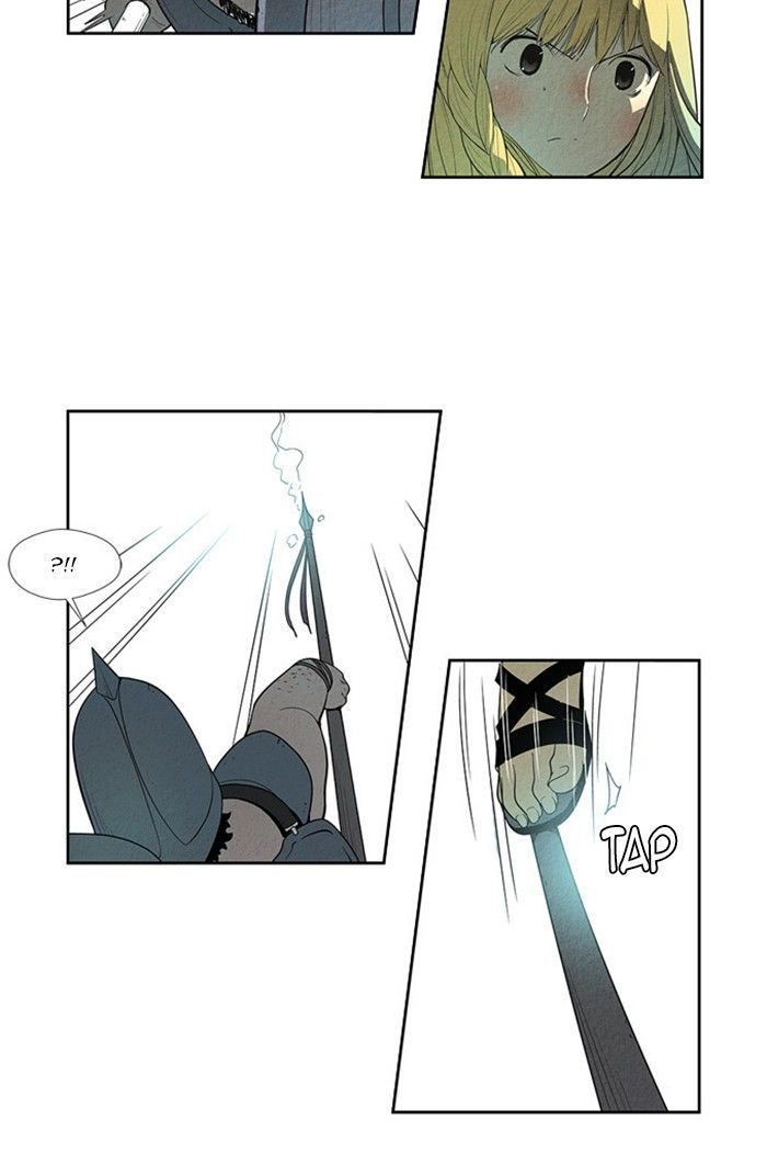 Aisopos Chapter 61 page 4 - Chapter 61 : A Village of Burning Dresses (3)