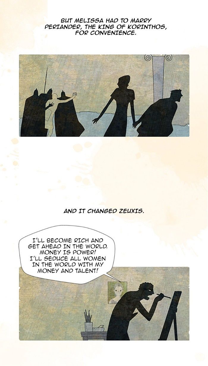 Aisopos Chapter 63 page 14 - Chapter 63