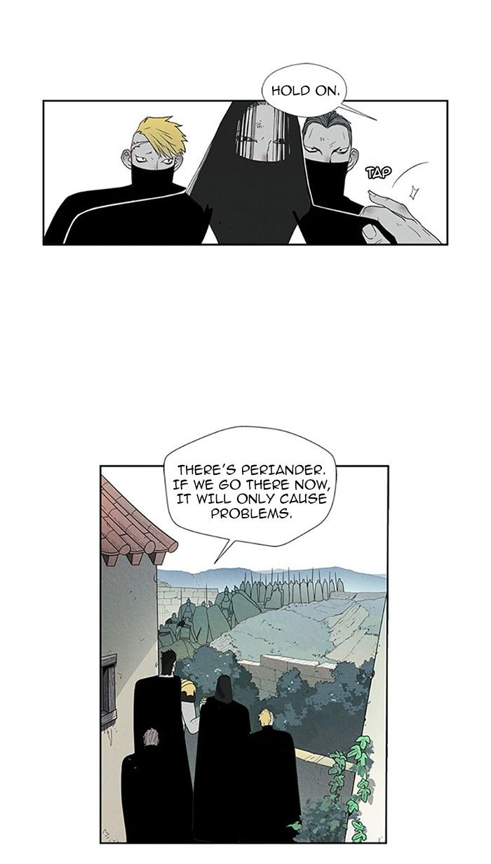 Aisopos Chapter 63 page 2 - Chapter 63