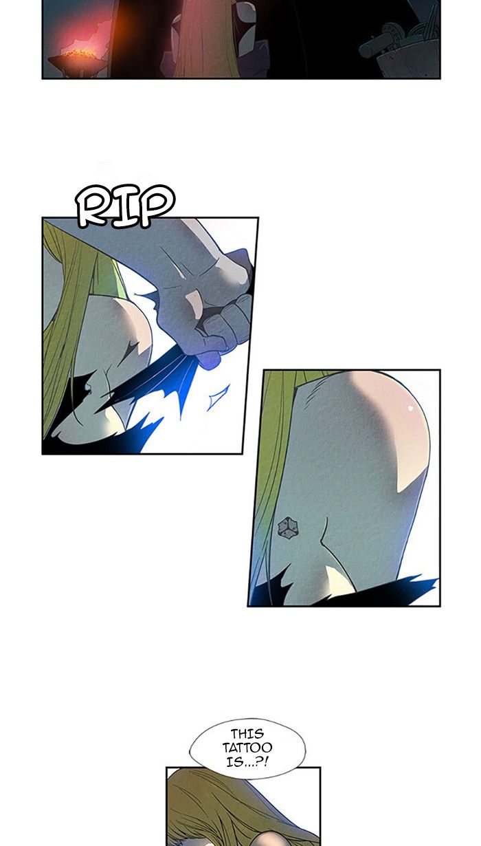 Aisopos Chapter 63 page 30 - Chapter 63