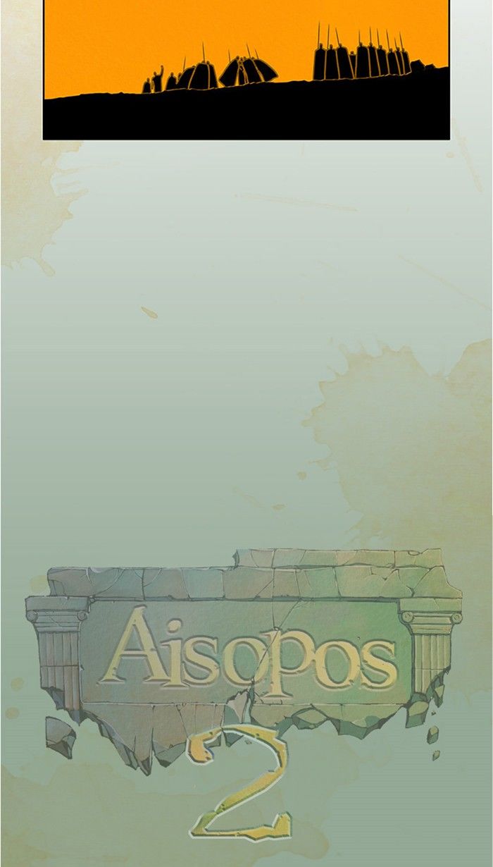 Aisopos Chapter 63 page 4 - Chapter 63