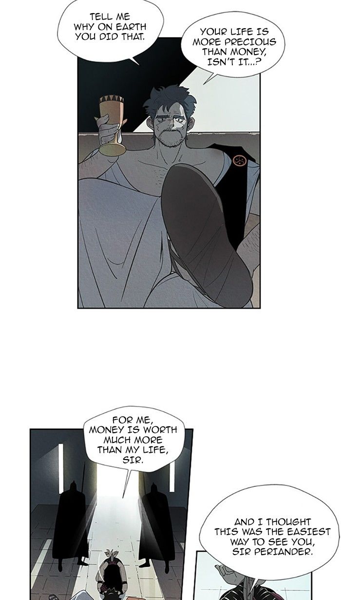 Aisopos Chapter 63 page 8 - Chapter 63