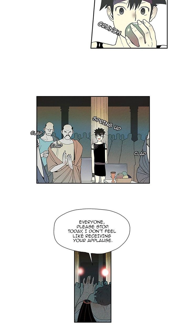 Aisopos Chapter 64 page 16 - Chapter 64