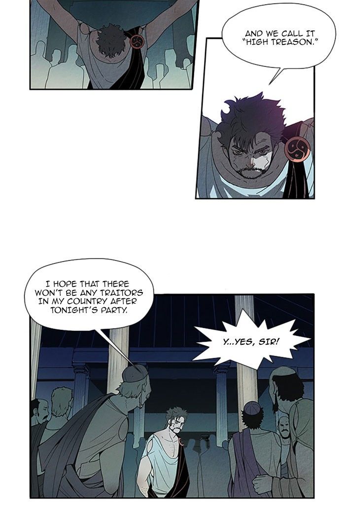 Aisopos Chapter 64 page 20 - Chapter 64