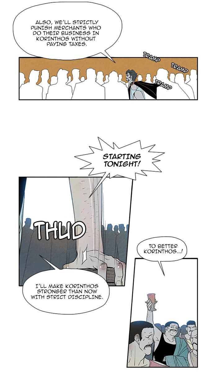 Aisopos Chapter 64 page 21 - Chapter 64