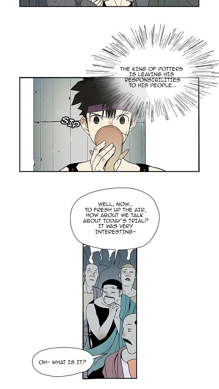Aisopos Chapter 64 page 23 - Chapter 64