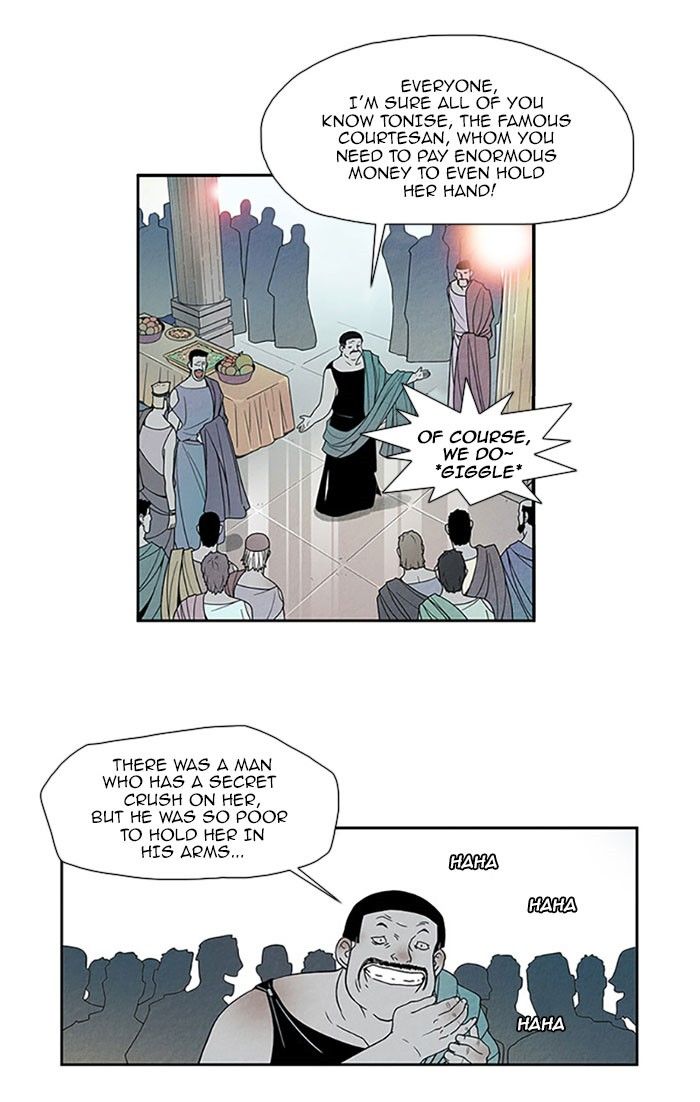 Aisopos Chapter 64 page 24 - Chapter 64