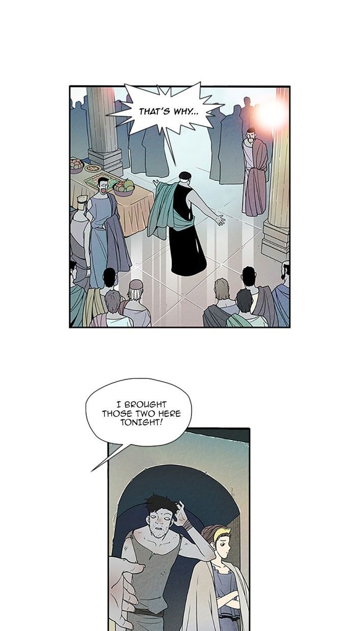 Aisopos Chapter 64 page 27 - Chapter 64