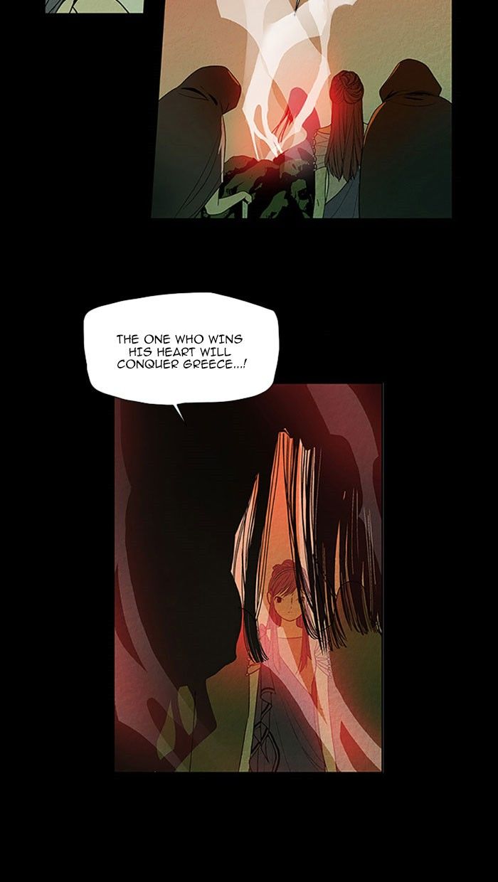 Aisopos Chapter 64 page 5 - Chapter 64