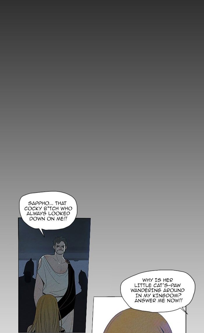 Aisopos Chapter 64 page 7 - Chapter 64