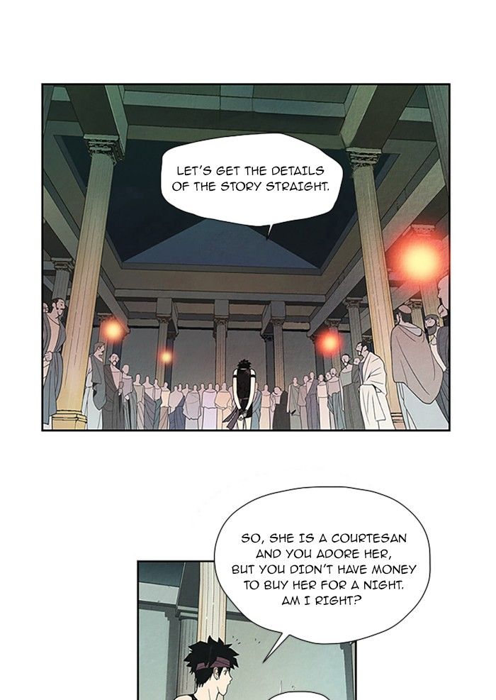 Aisopos Chapter 65 page 1 - Chapter 65