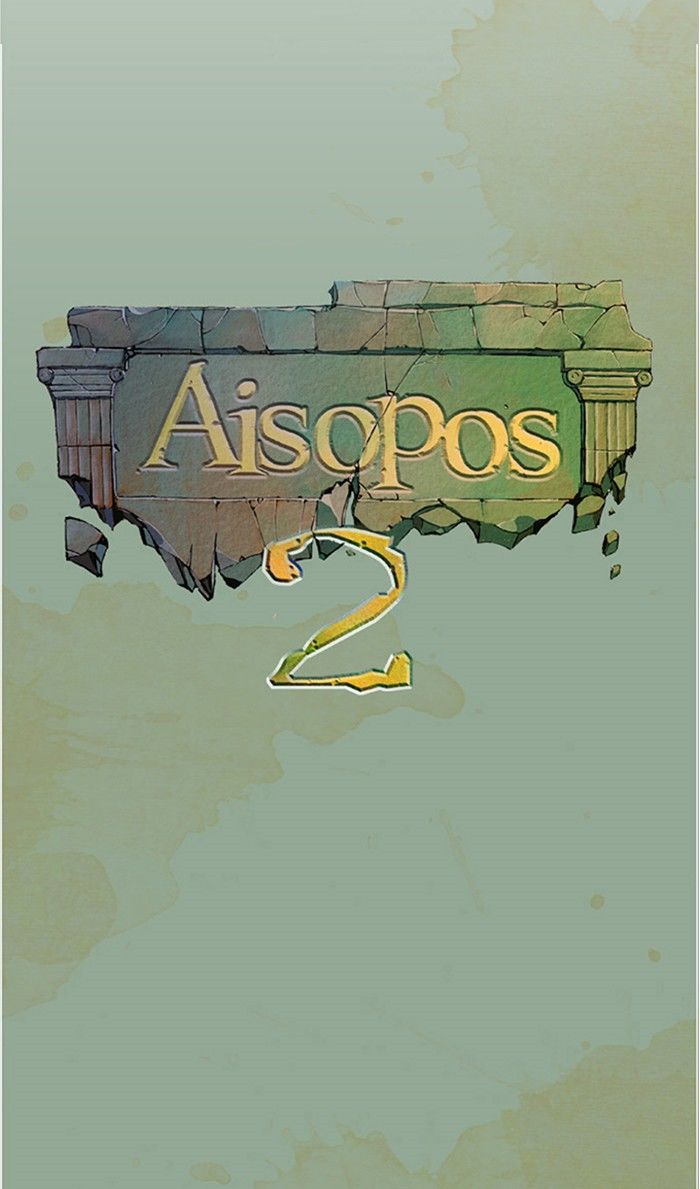 Aisopos Chapter 65 page 12 - Chapter 65