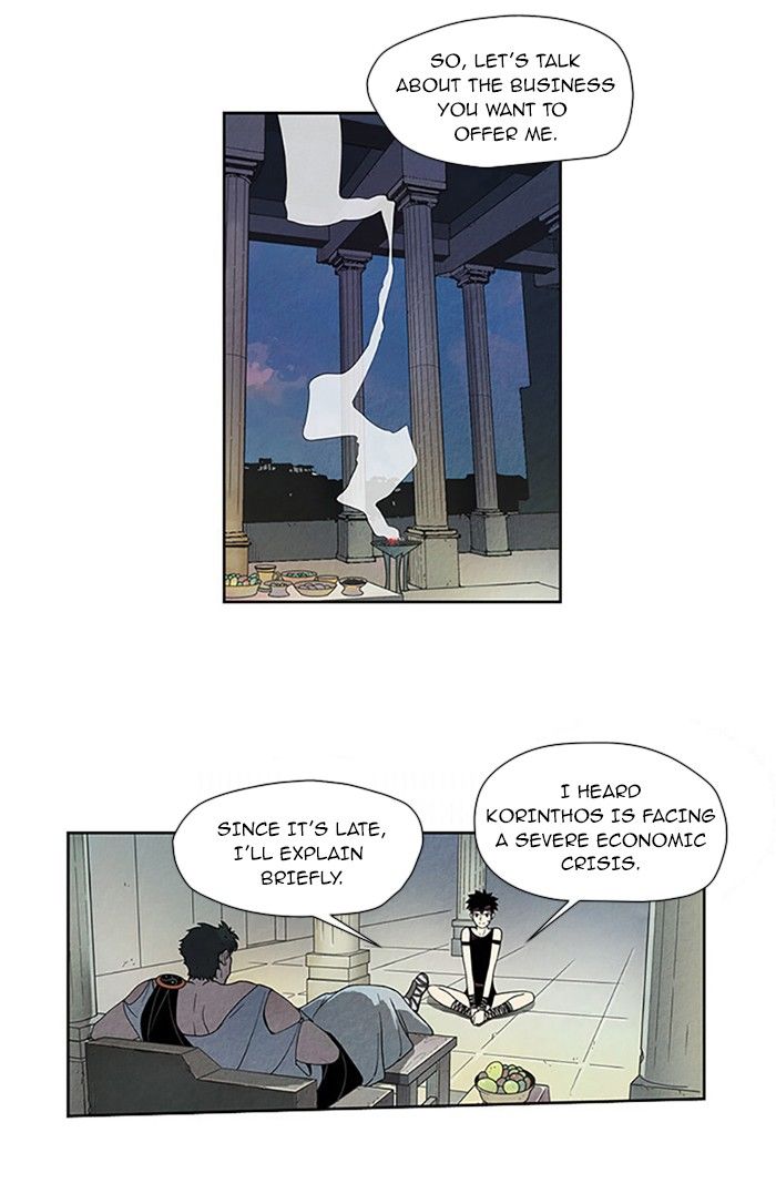 Aisopos Chapter 65 page 15 - Chapter 65