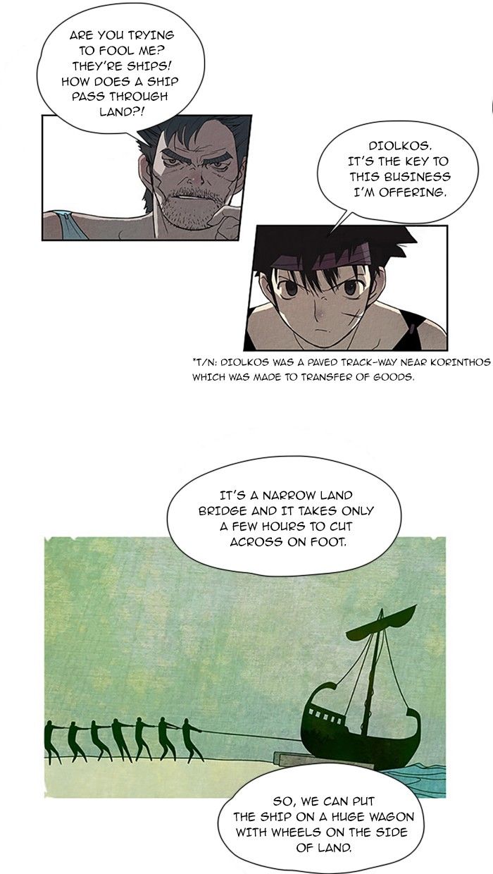 Aisopos Chapter 65 page 20 - Chapter 65