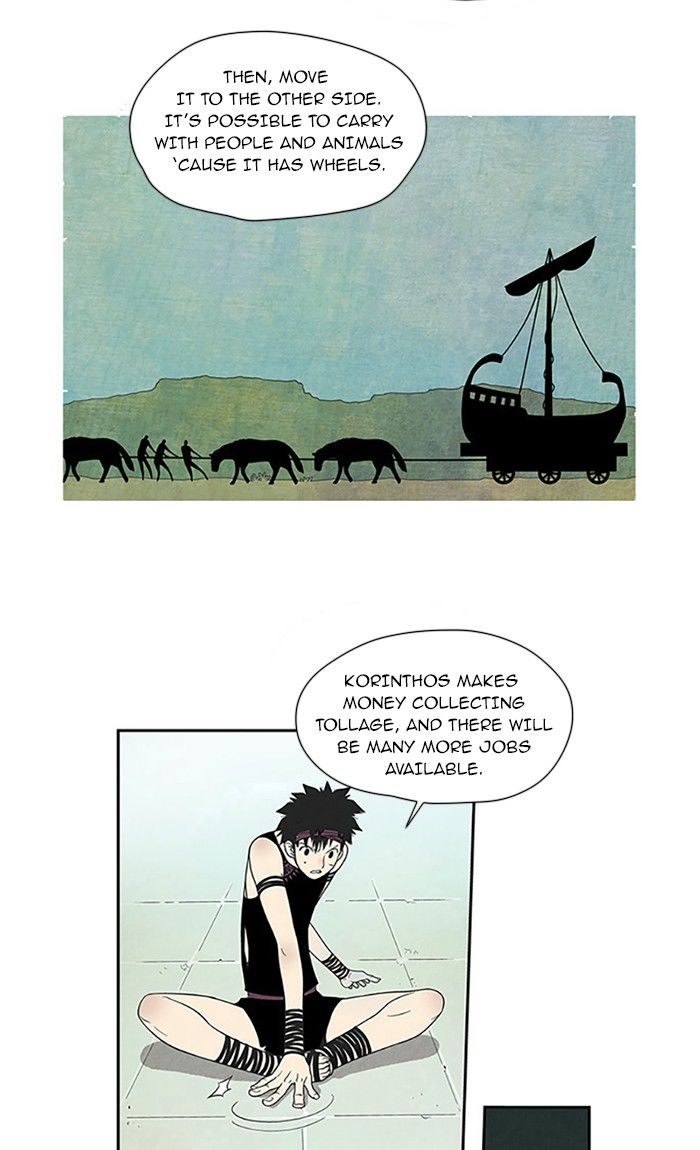 Aisopos Chapter 65 page 21 - Chapter 65