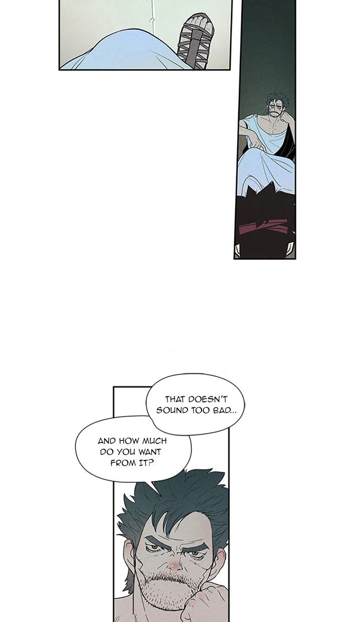 Aisopos Chapter 65 page 22 - Chapter 65