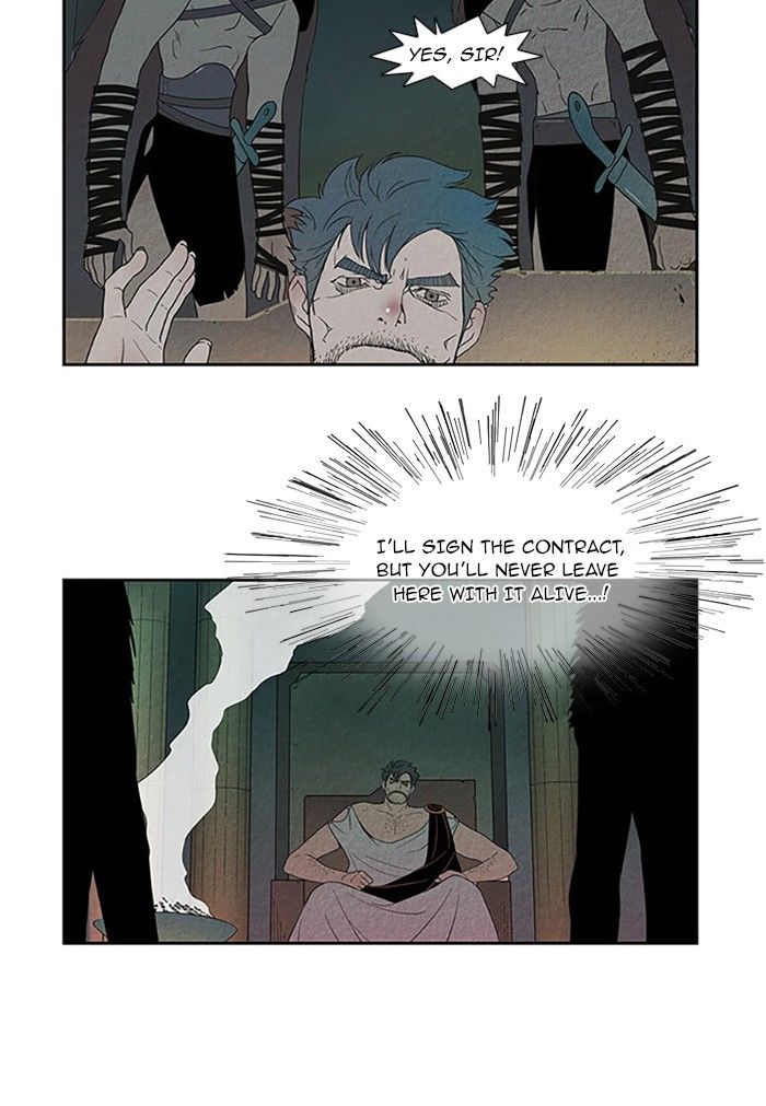 Aisopos Chapter 65 page 26 - Chapter 65