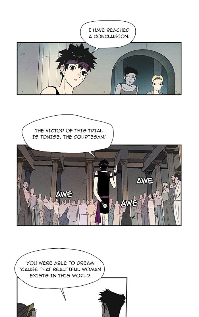 Aisopos Chapter 65 page 4 - Chapter 65
