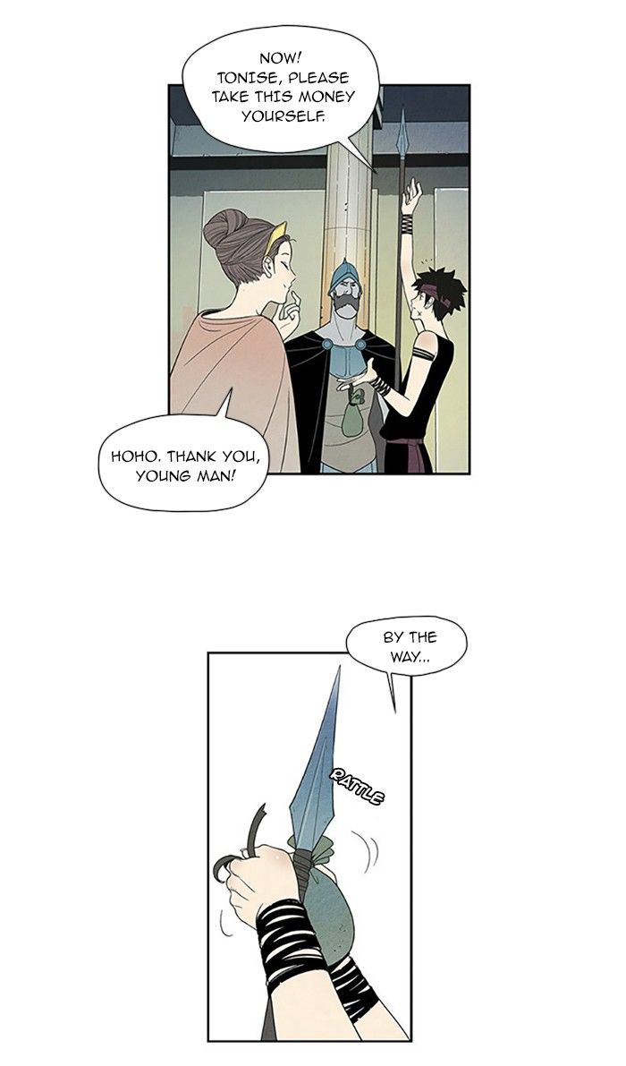 Aisopos Chapter 65 page 7 - Chapter 65