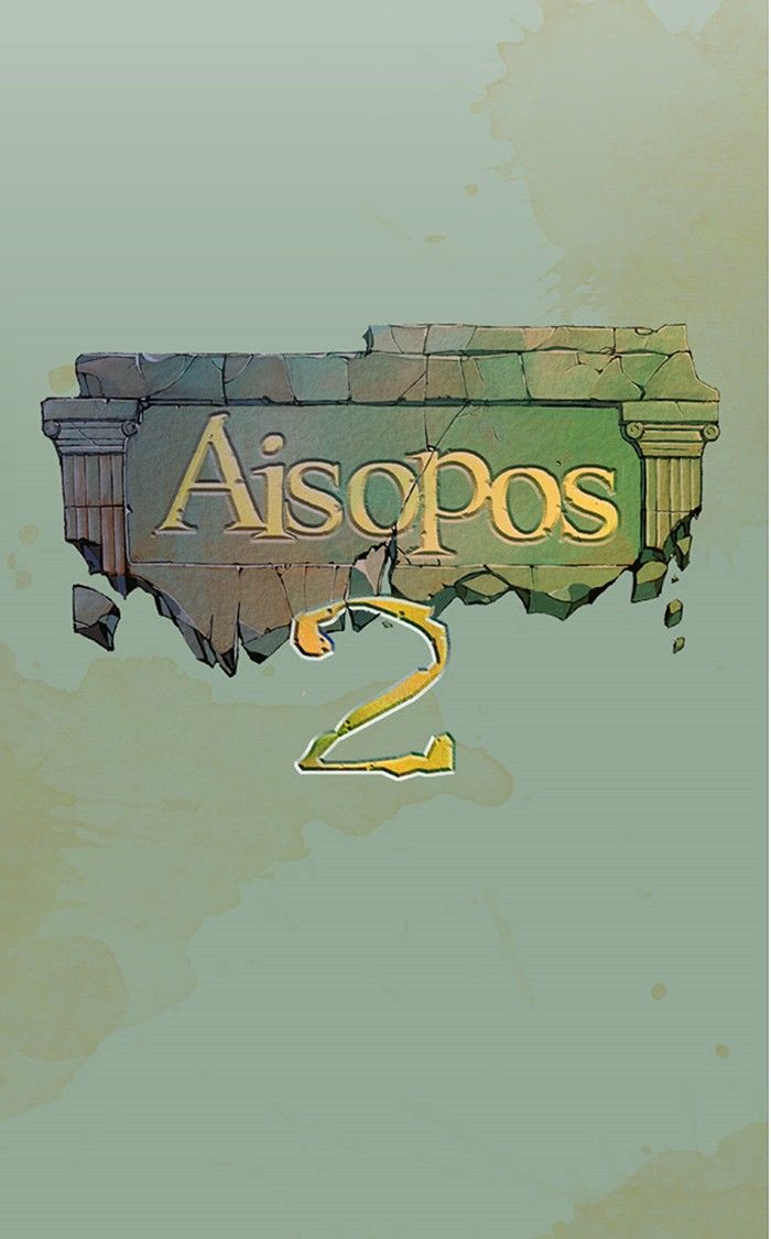 Aisopos Chapter 67 page 12 - Chapter 67