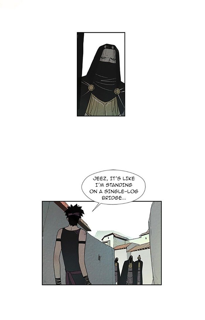 Aisopos Chapter 67 page 15 - Chapter 67