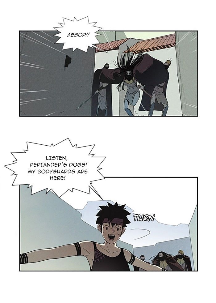 Aisopos Chapter 67 page 16 - Chapter 67