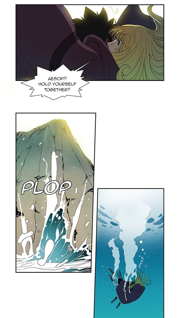 Aisopos Chapter 67 page 32 - Chapter 67
