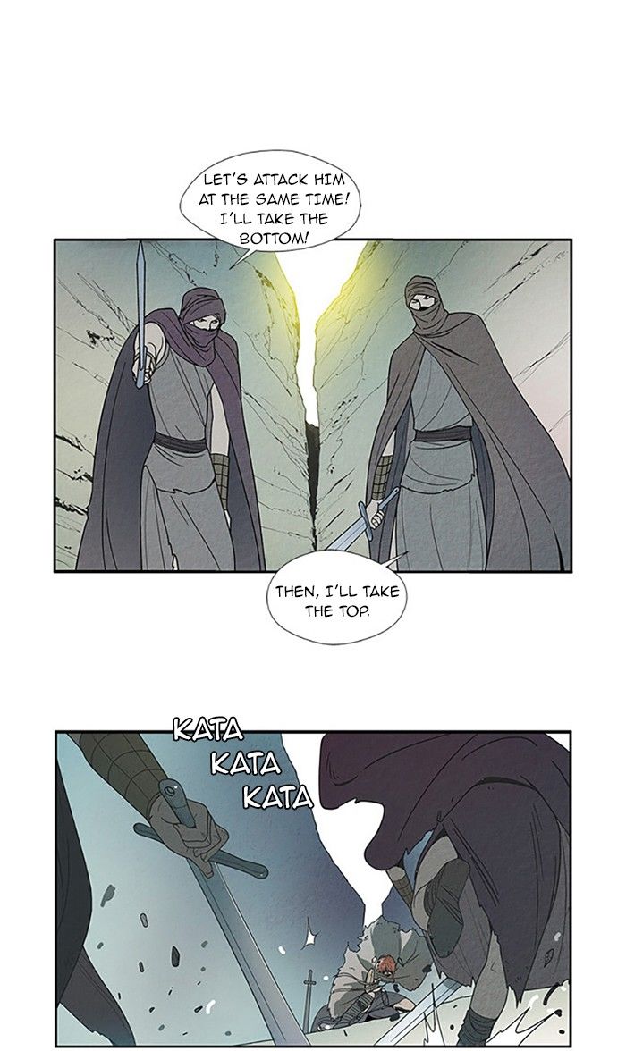 Aisopos Chapter 68 page 16 - Chapter 68