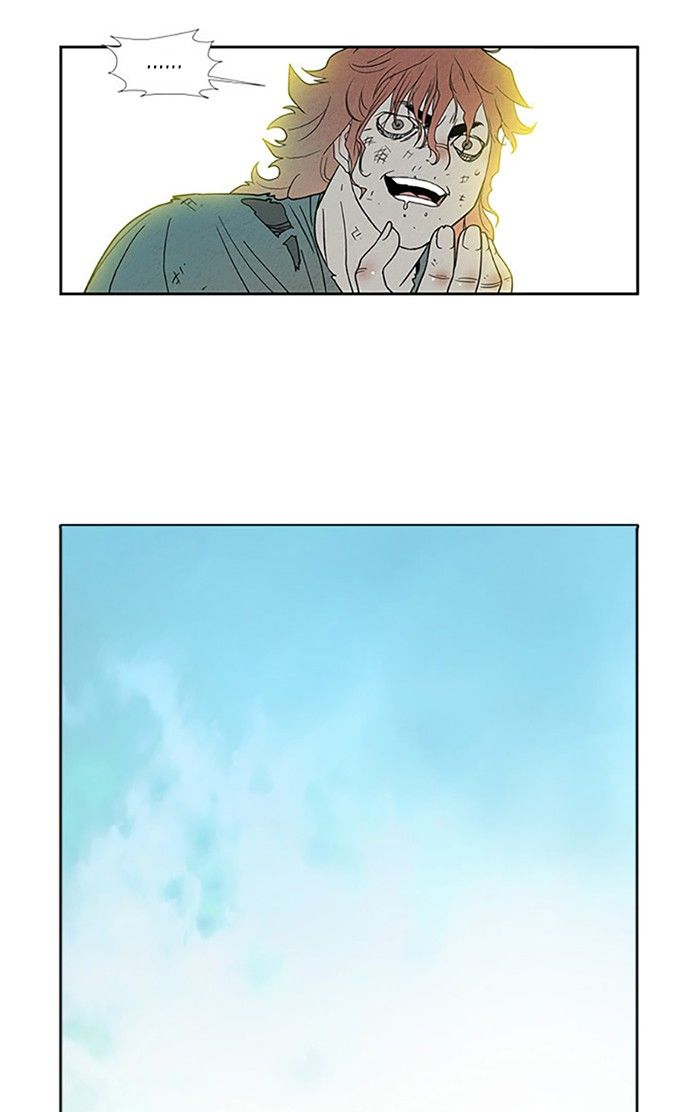 Aisopos Chapter 68 page 27 - Chapter 68