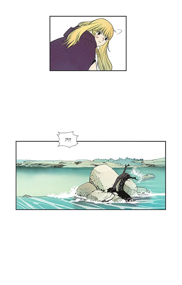 Aisopos Chapter 68 page 3 - Chapter 68
