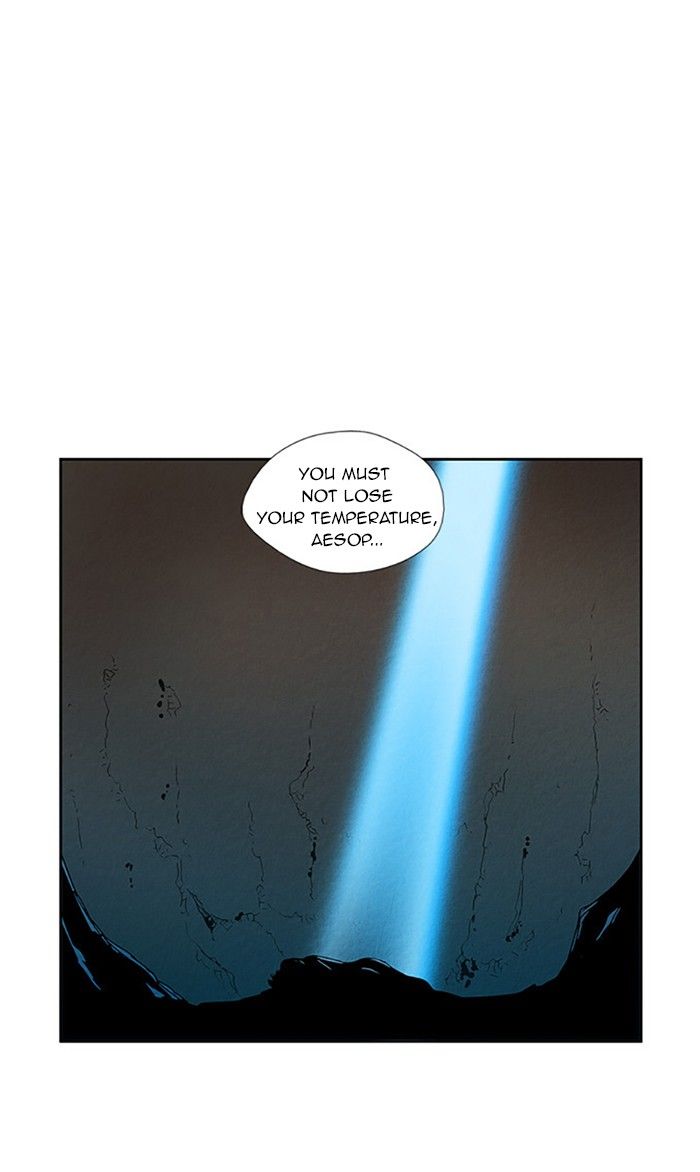 Aisopos Chapter 68 page 34 - Chapter 68