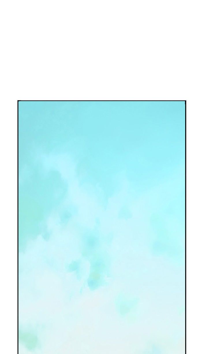 Aisopos Chapter 68 page 35 - Chapter 68