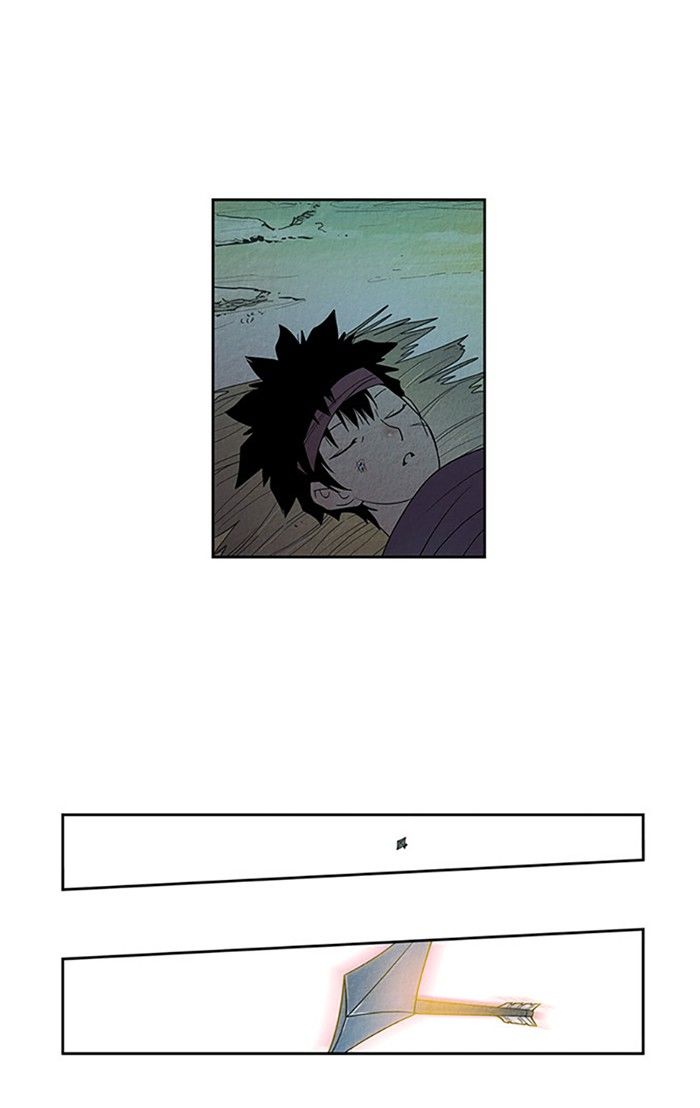 Aisopos Chapter 68 page 37 - Chapter 68