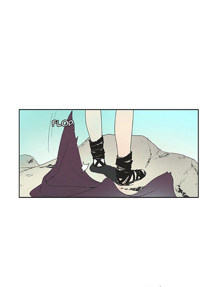 Aisopos Chapter 68 page 4 - Chapter 68