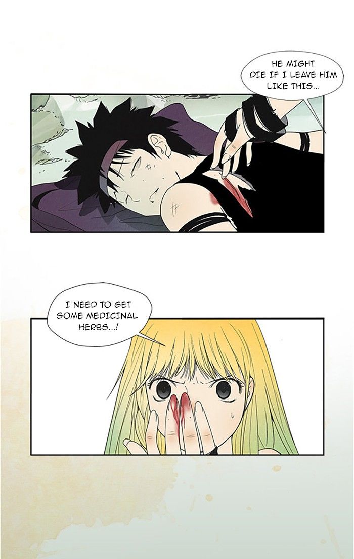 Aisopos Chapter 68 page 7 - Chapter 68