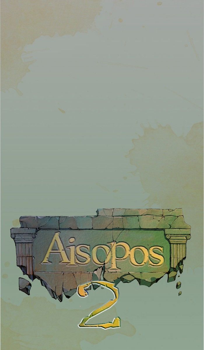 Aisopos Chapter 69 page 10 - Chapter 69