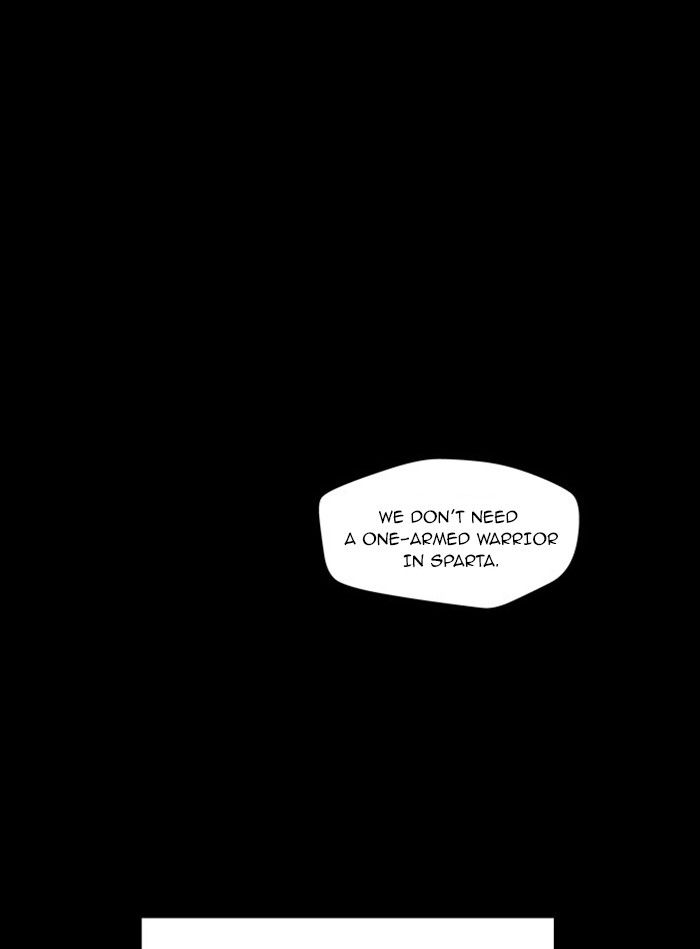 Aisopos Chapter 69 page 15 - Chapter 69
