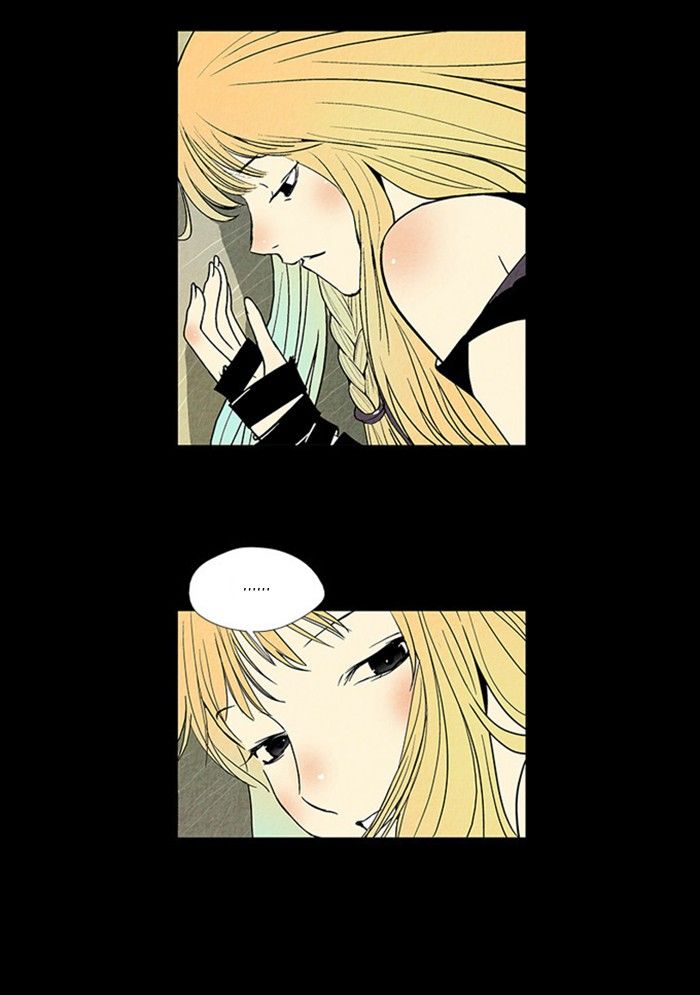 Aisopos Chapter 69 page 4 - Chapter 69